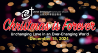 Read more about the article Christmas Cantata